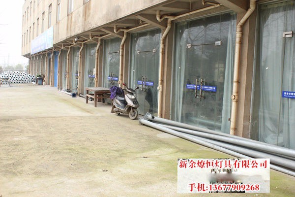 宜春燈廠一角